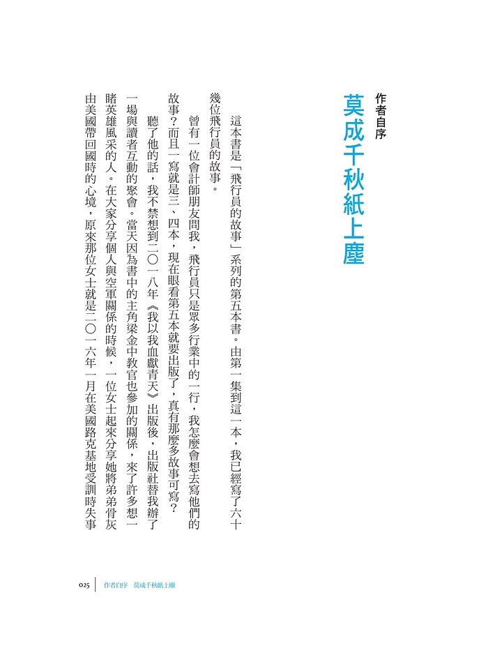 book1