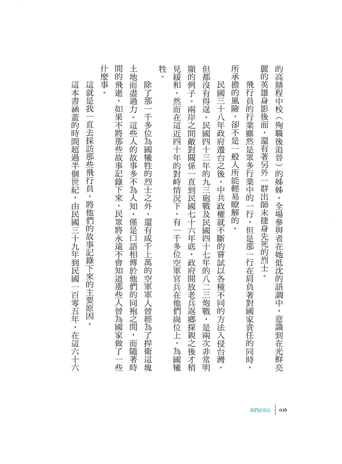 book1