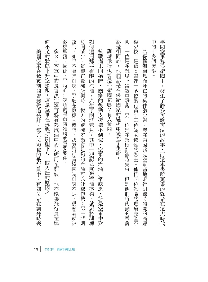 book1