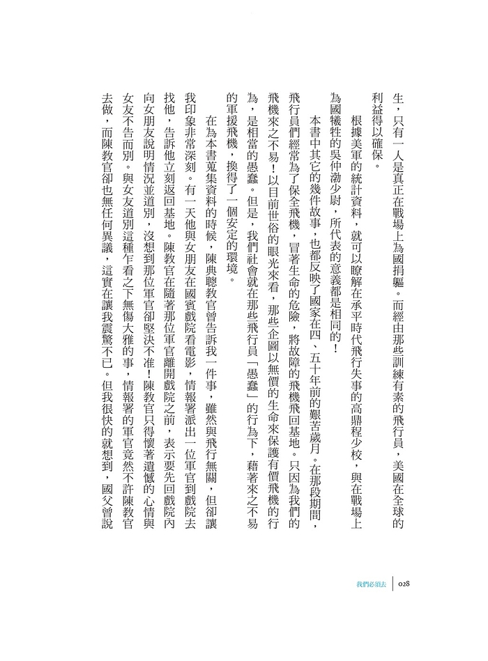 book1