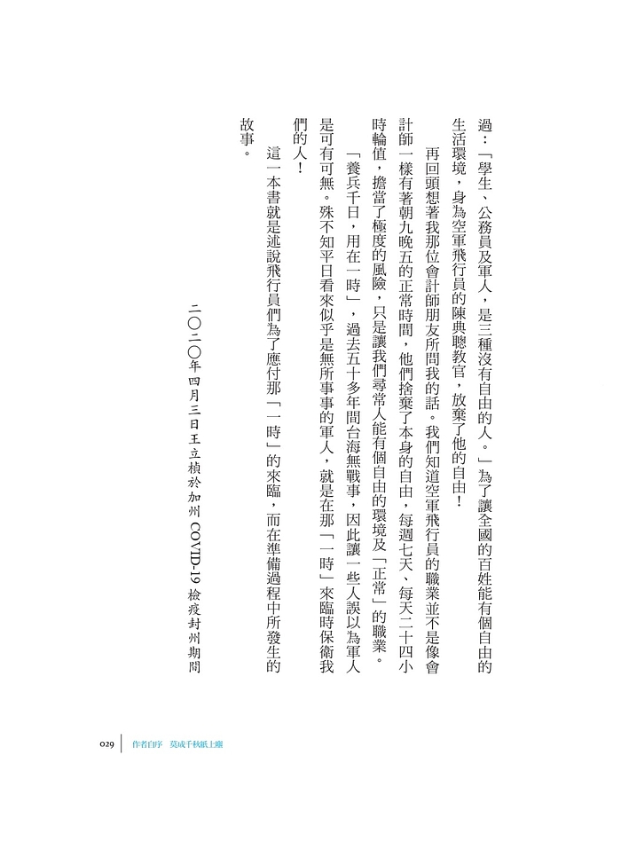 book1