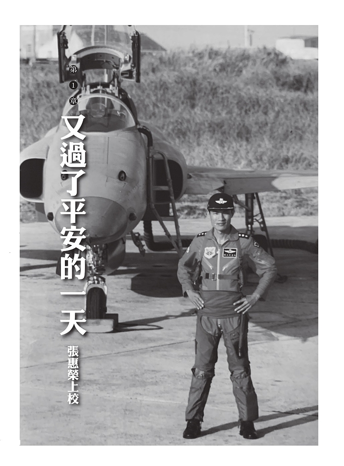 book1