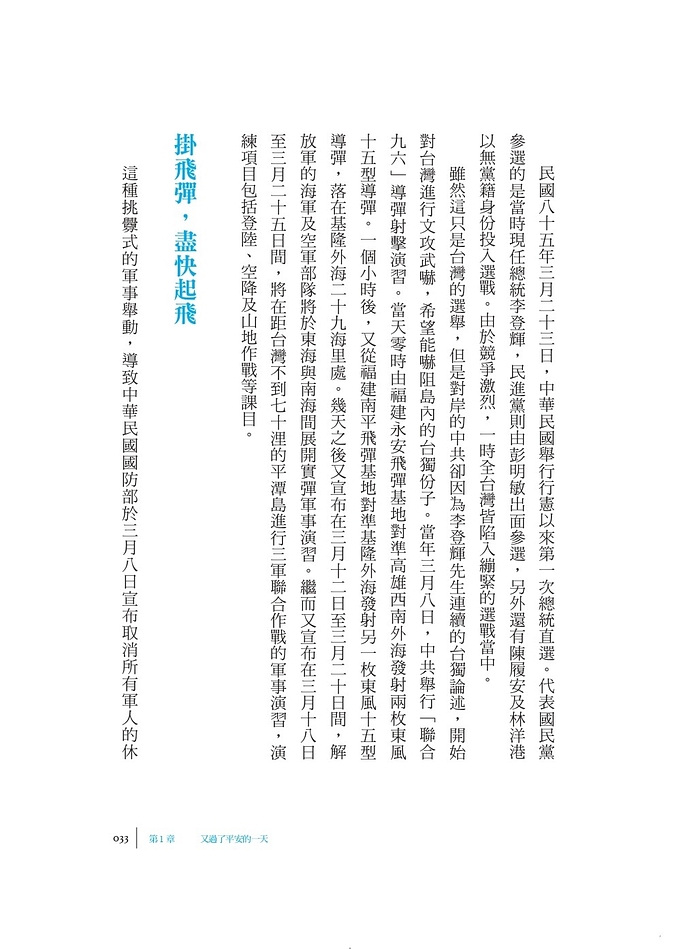 book1