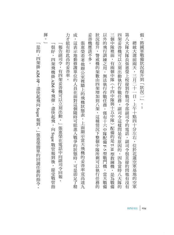 book1