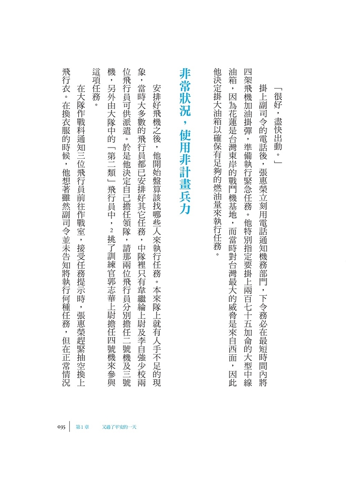 book1