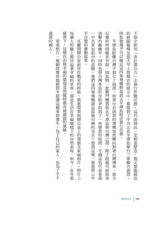 book1