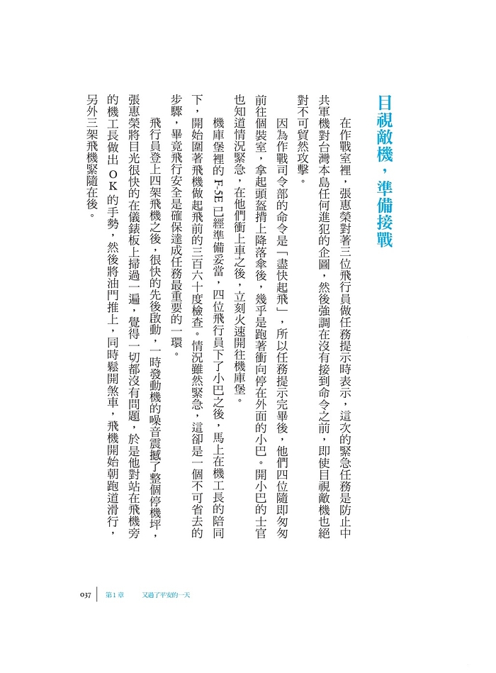 book1