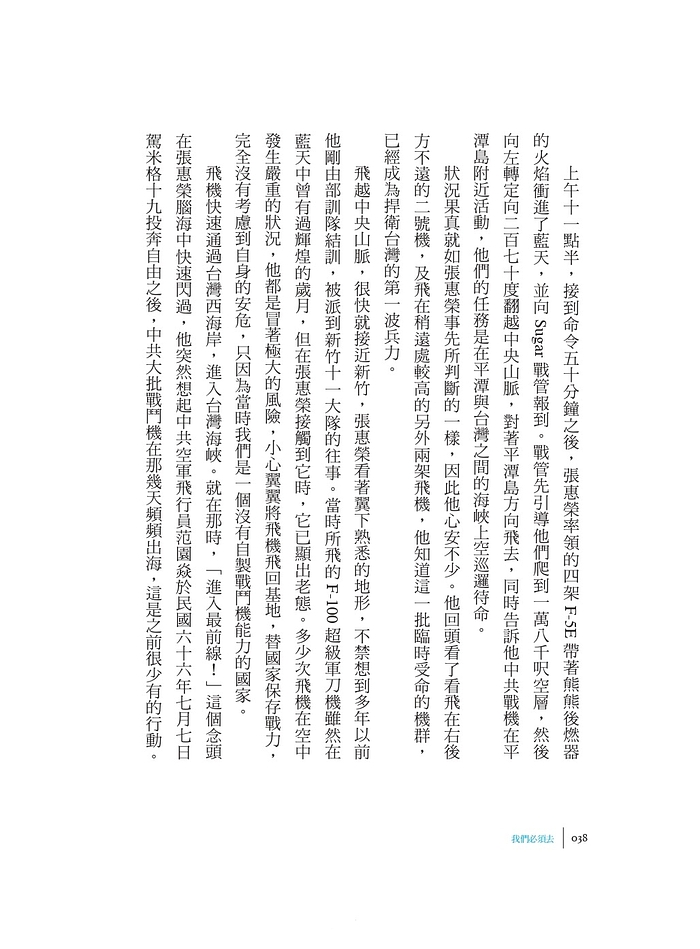 book1