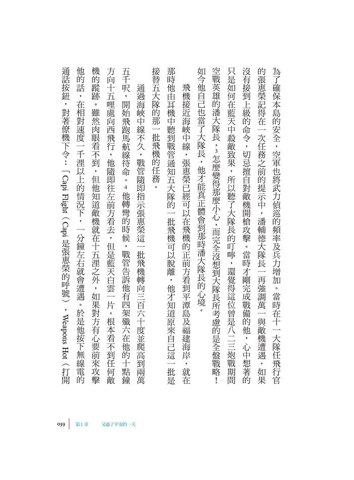 book1