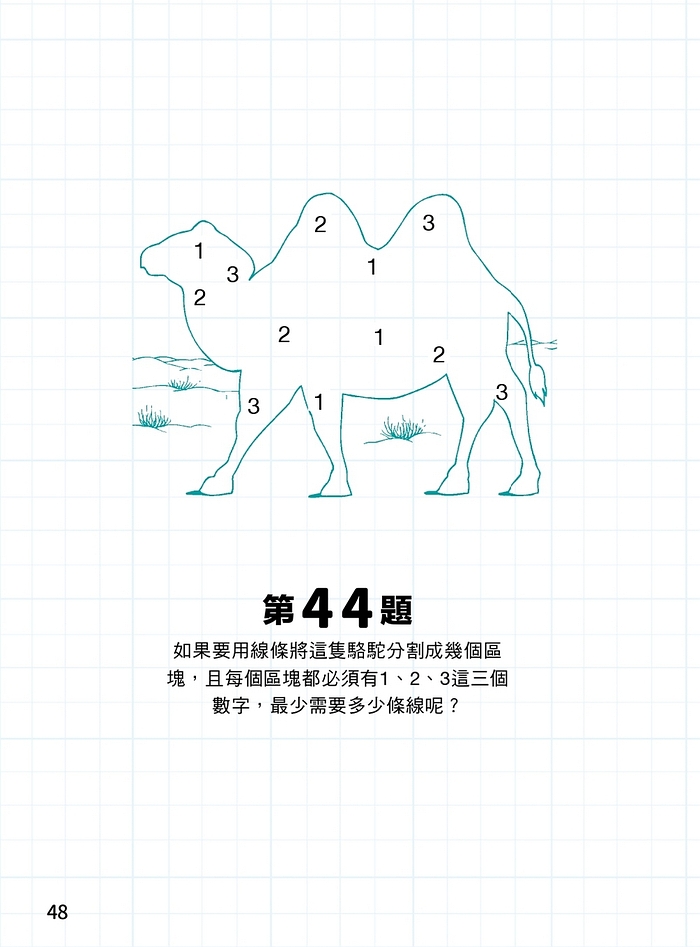book1
