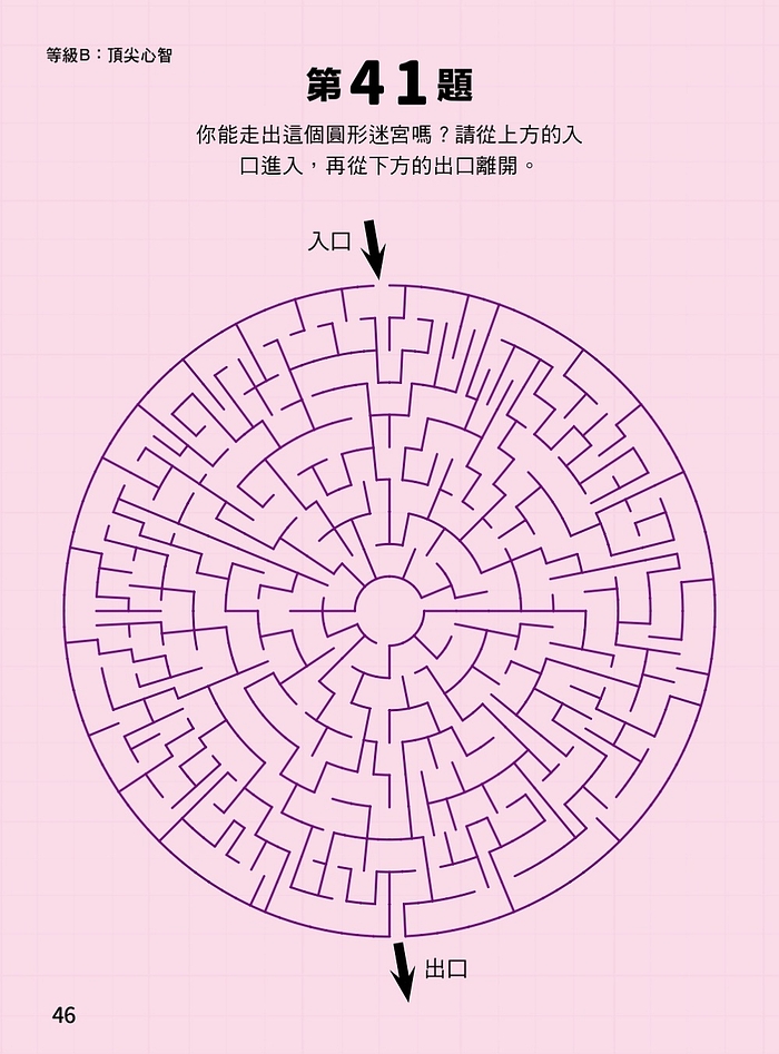 book1