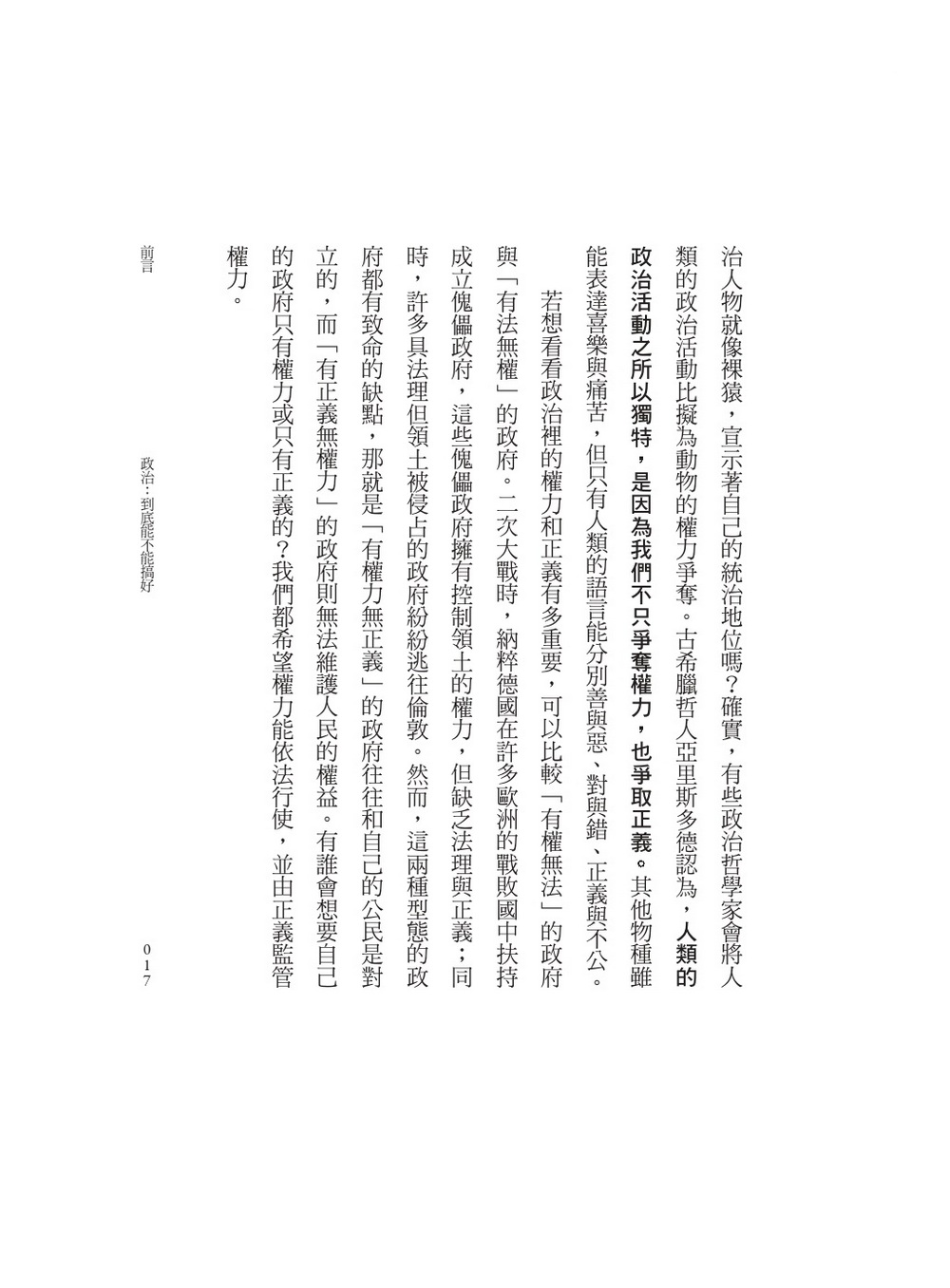 book1