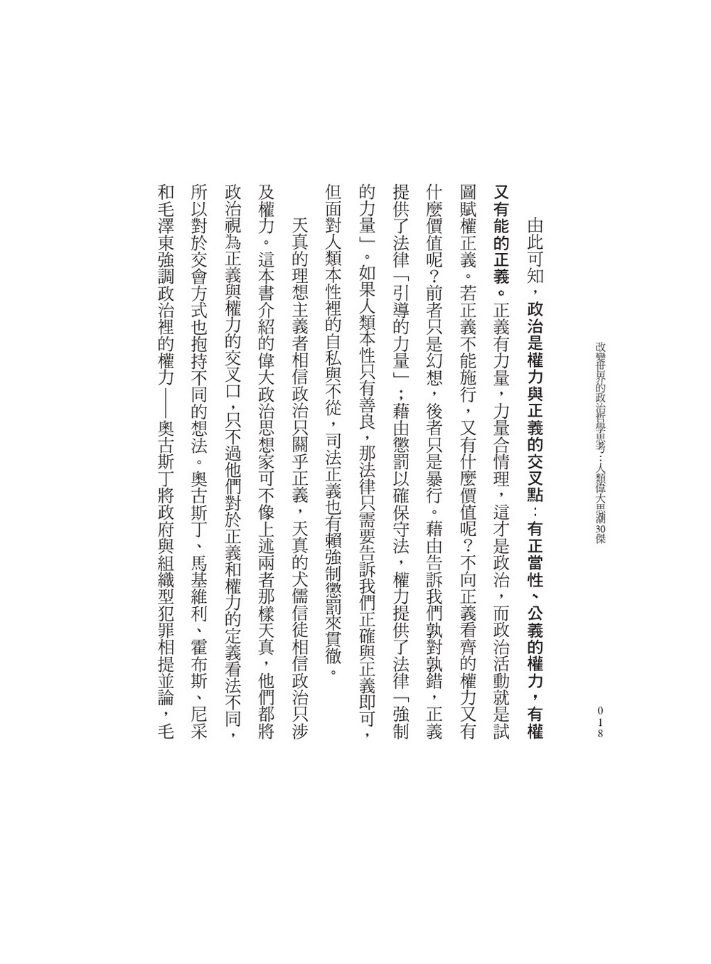 book1