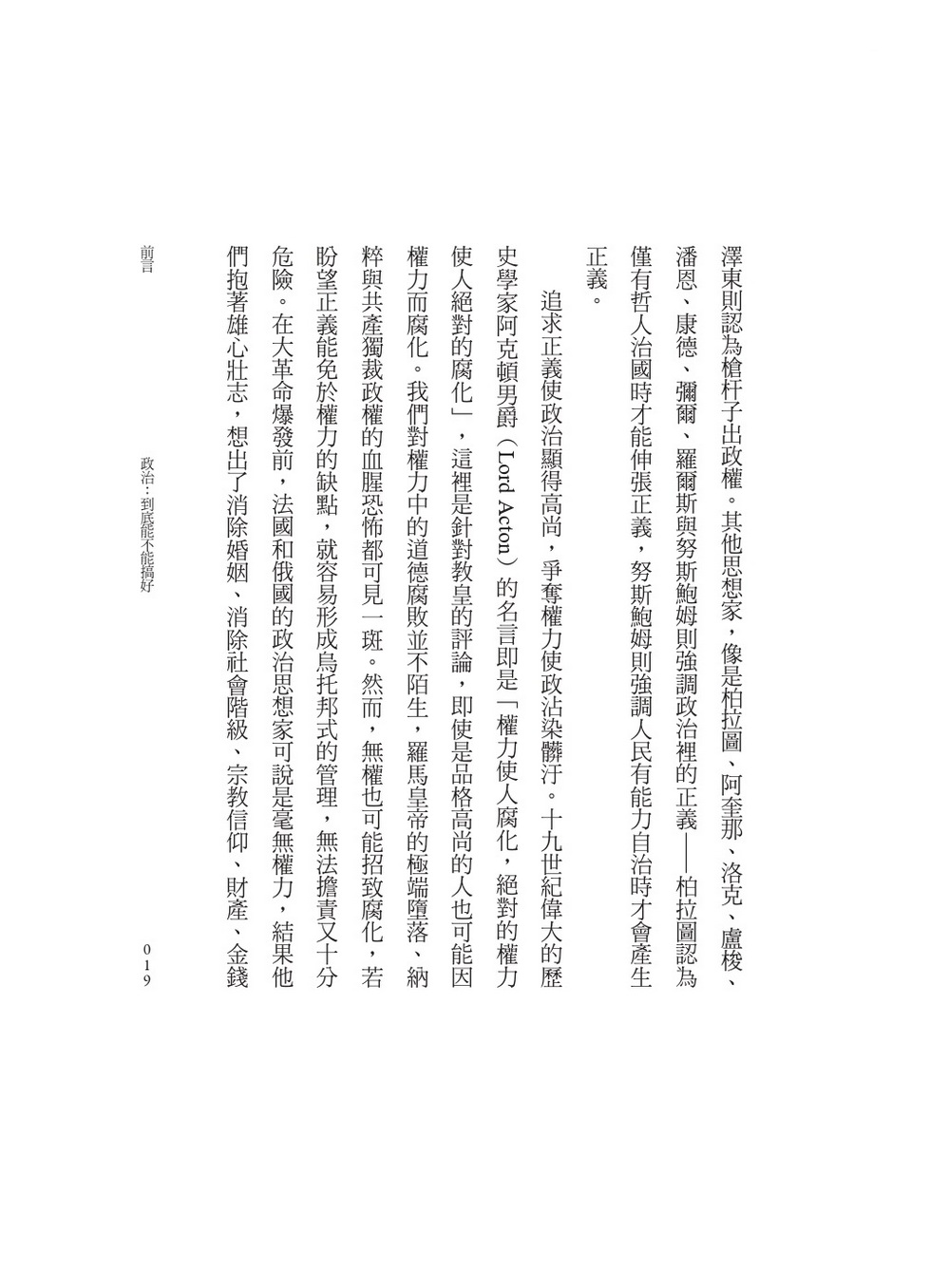 book1