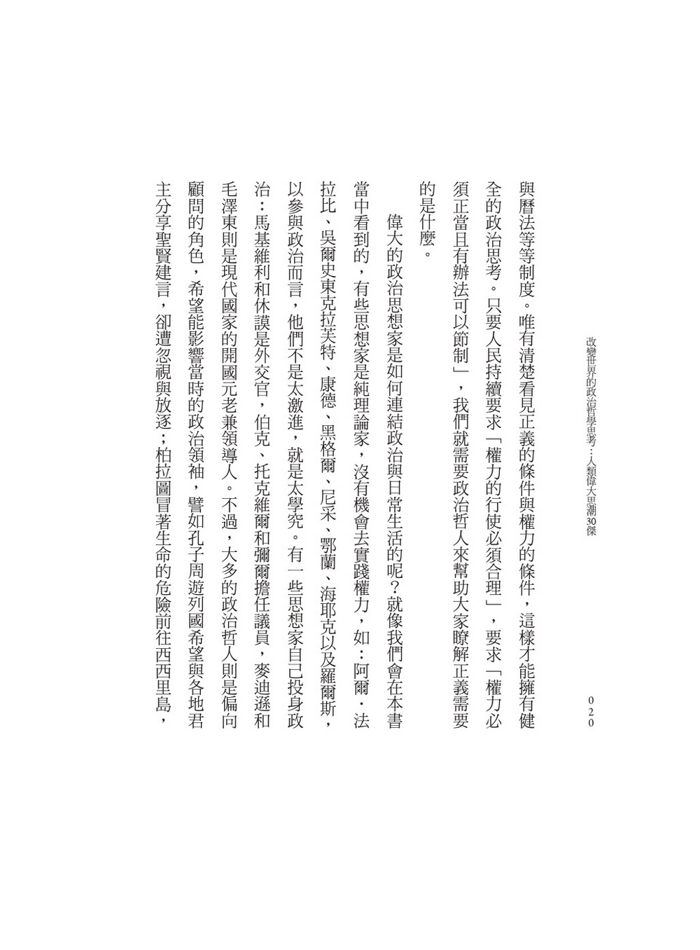 book1
