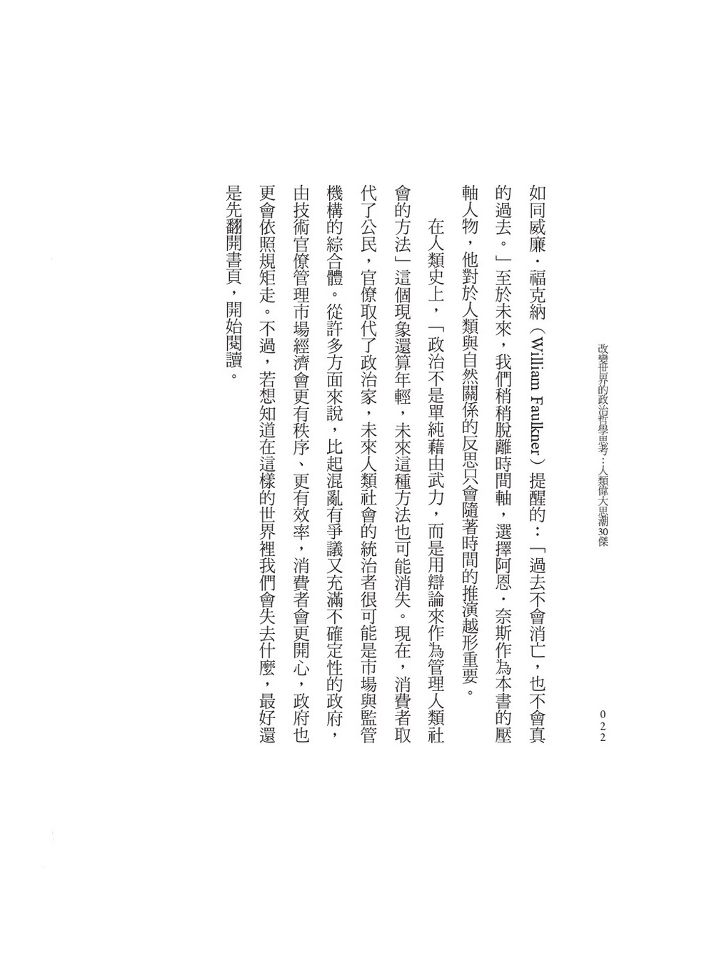 book1