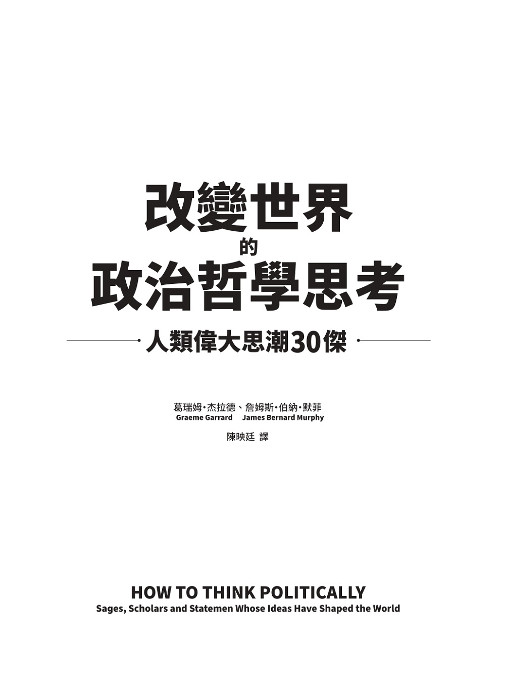 book1