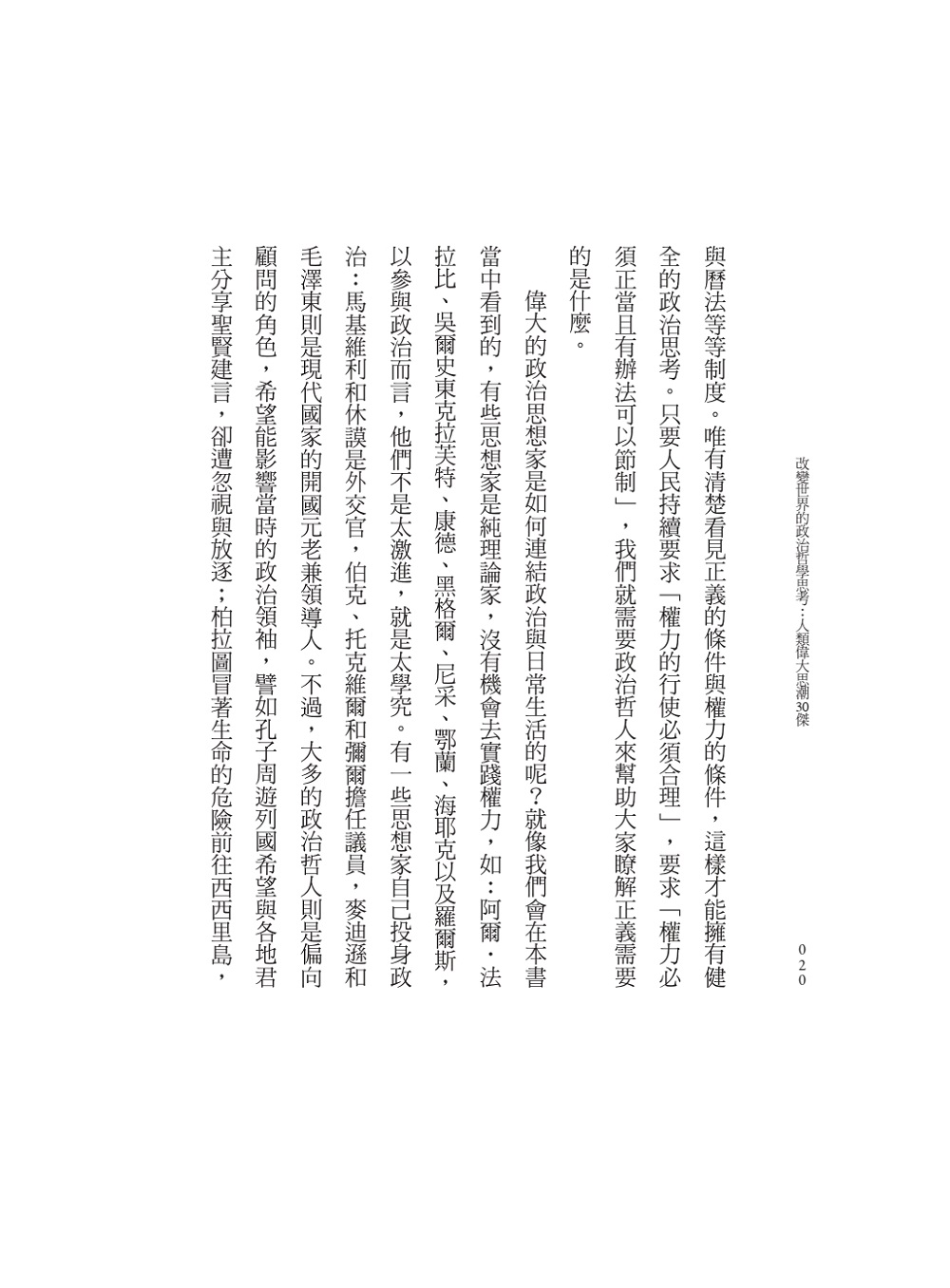 book1