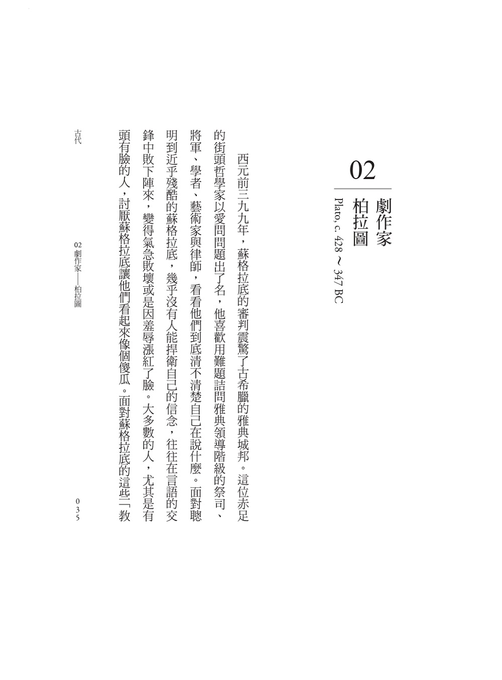 book1