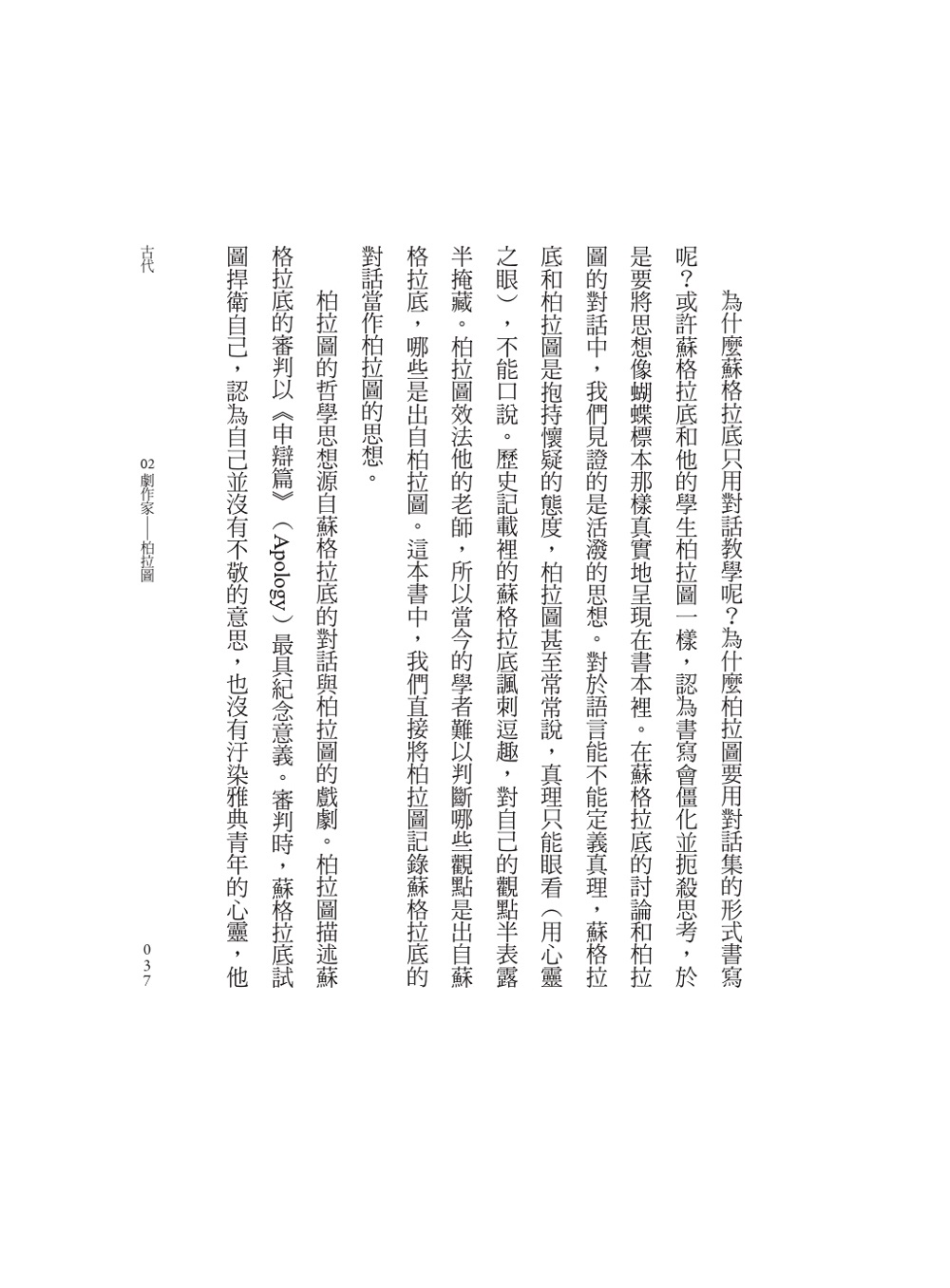 book1