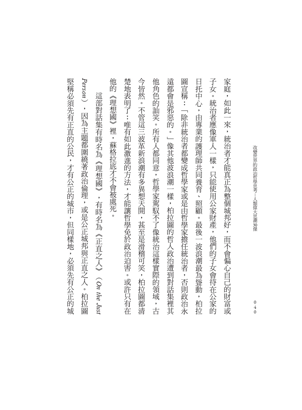 book1