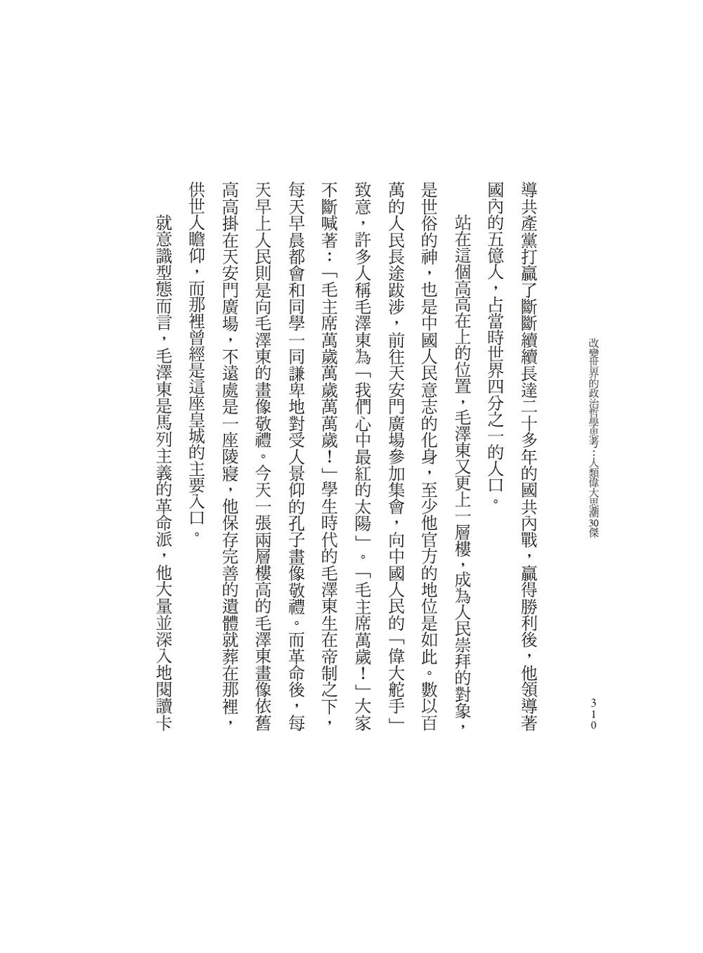 book1