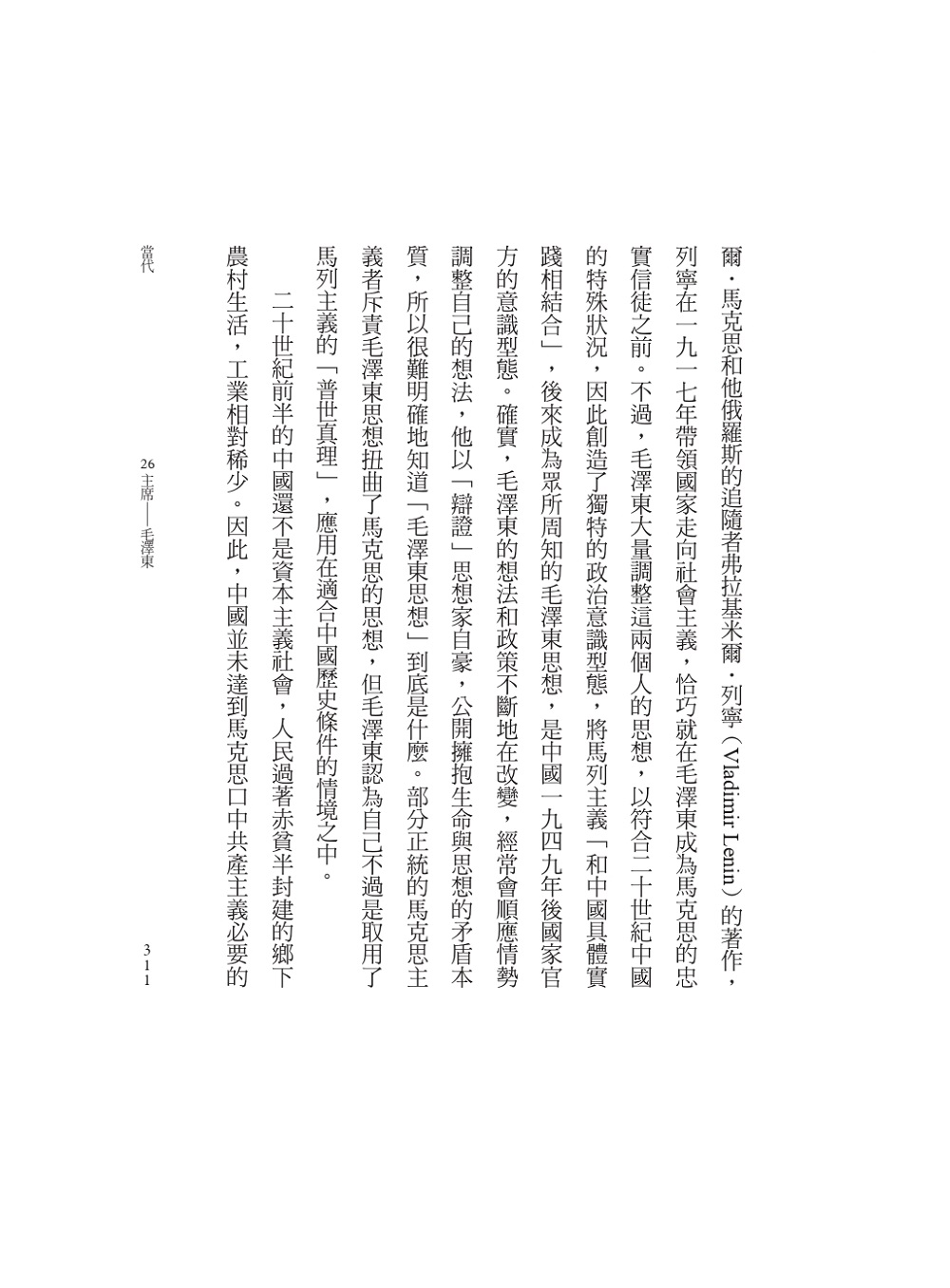 book1