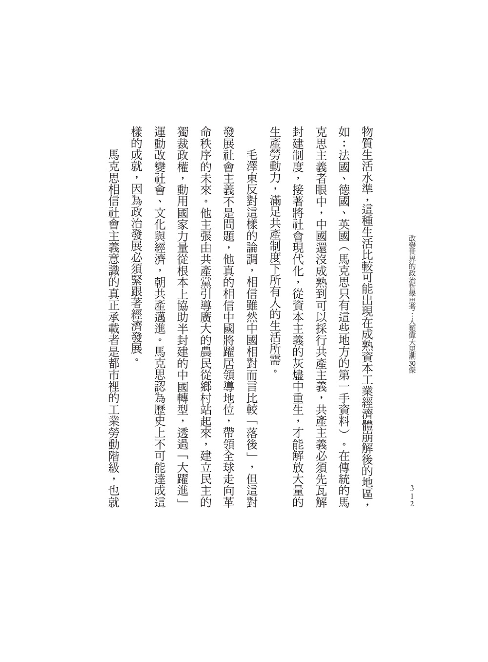 book1