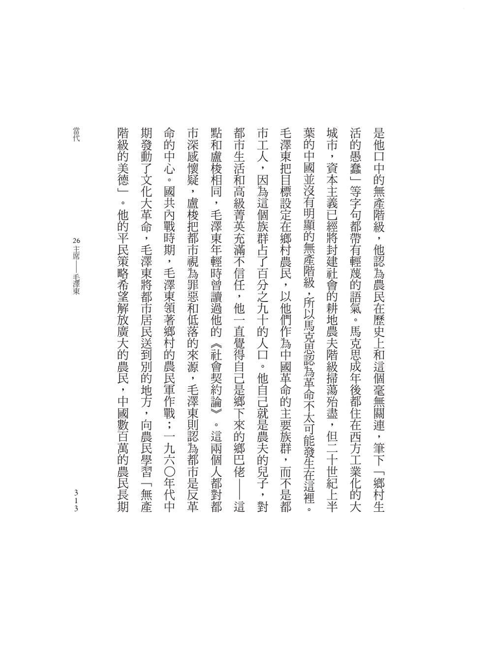 book1