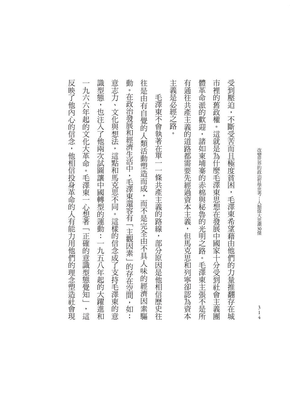 book1