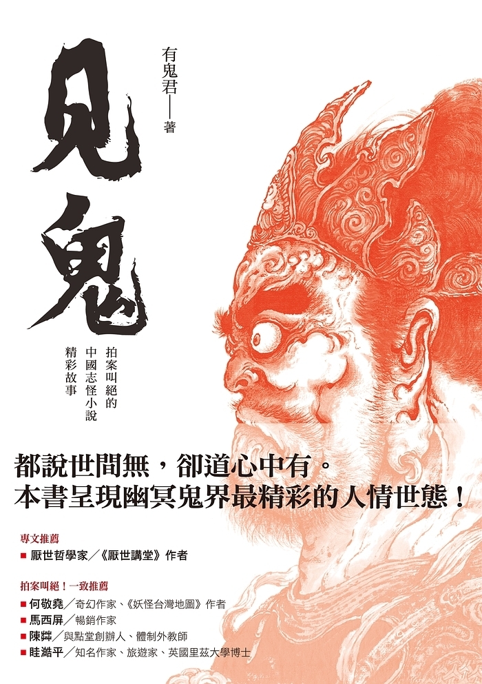 book1