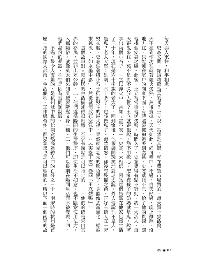 book1