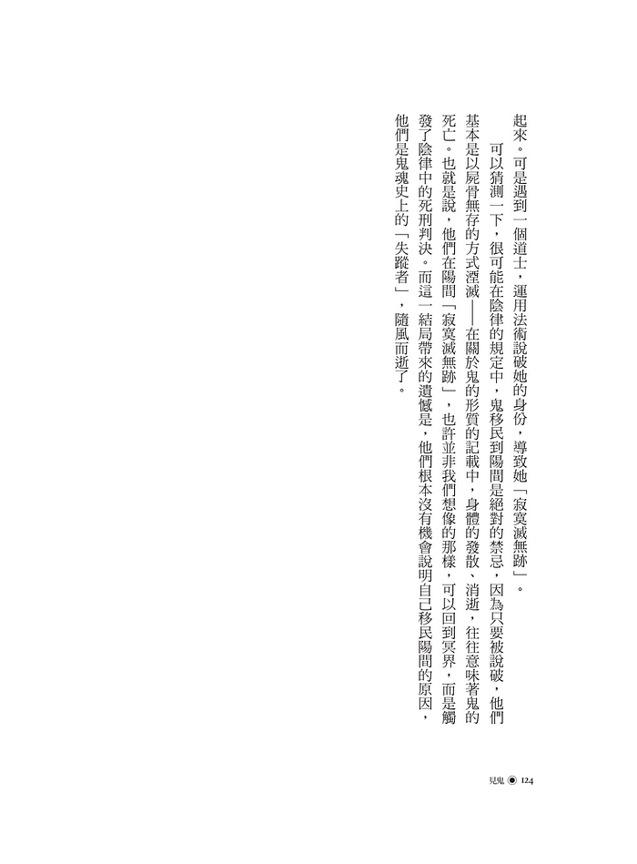 book1