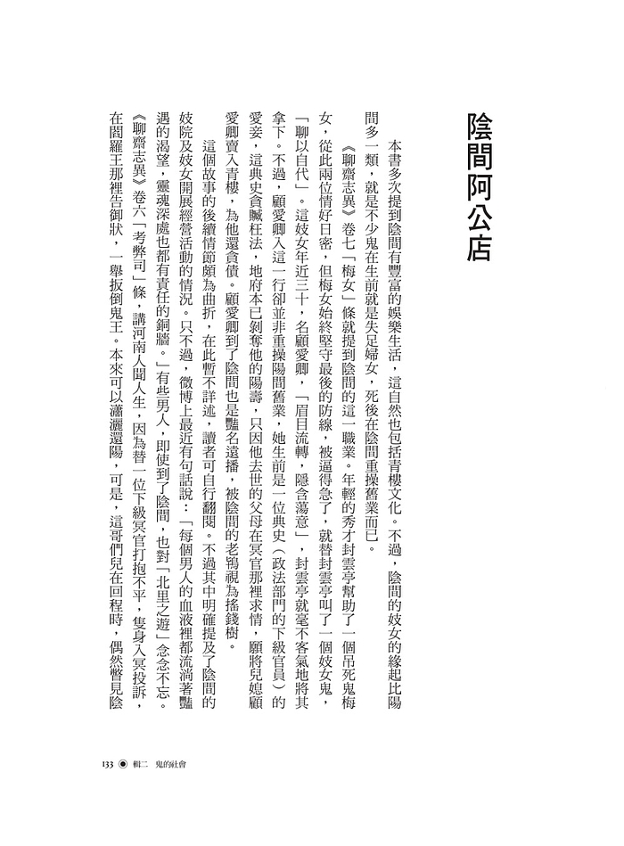 book1