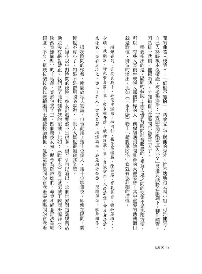book1