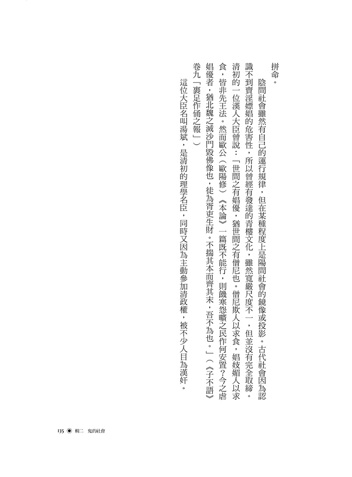 book1