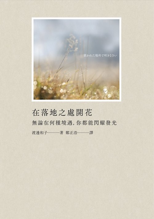 book1