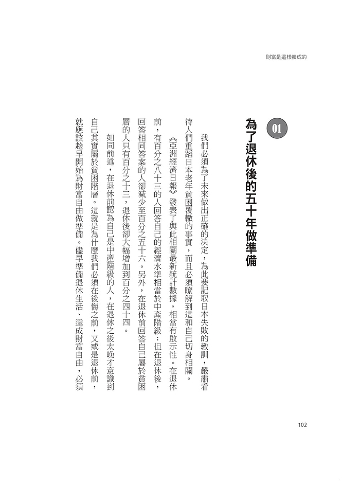 book1