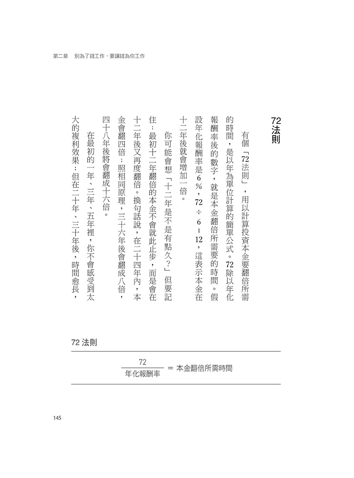 book1