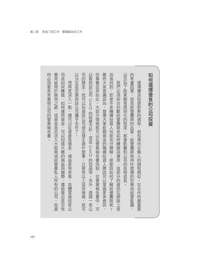 book1