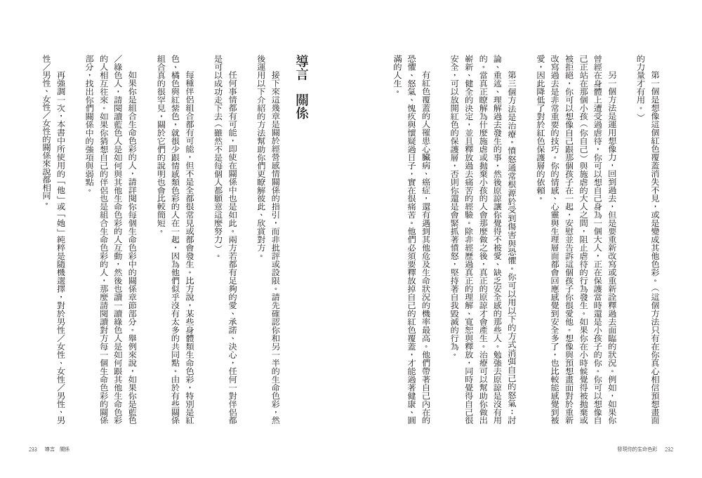 book1