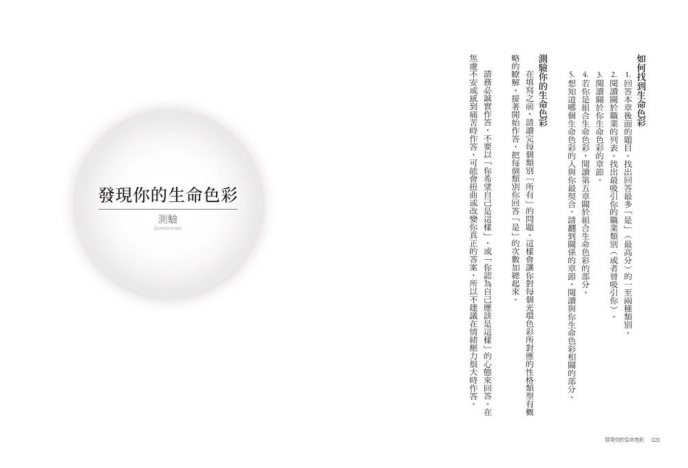 book1