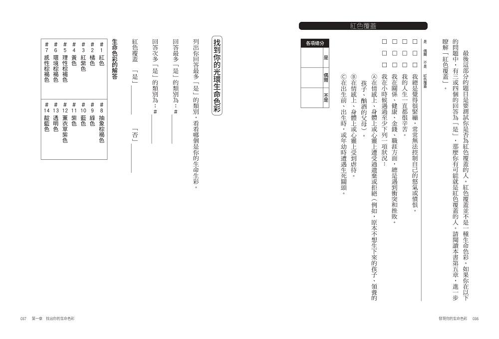 book1