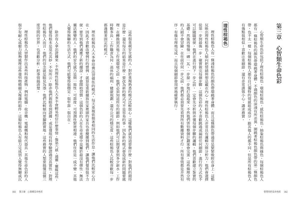 book1