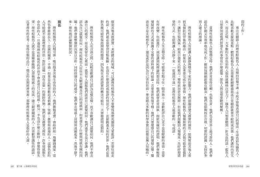 book1