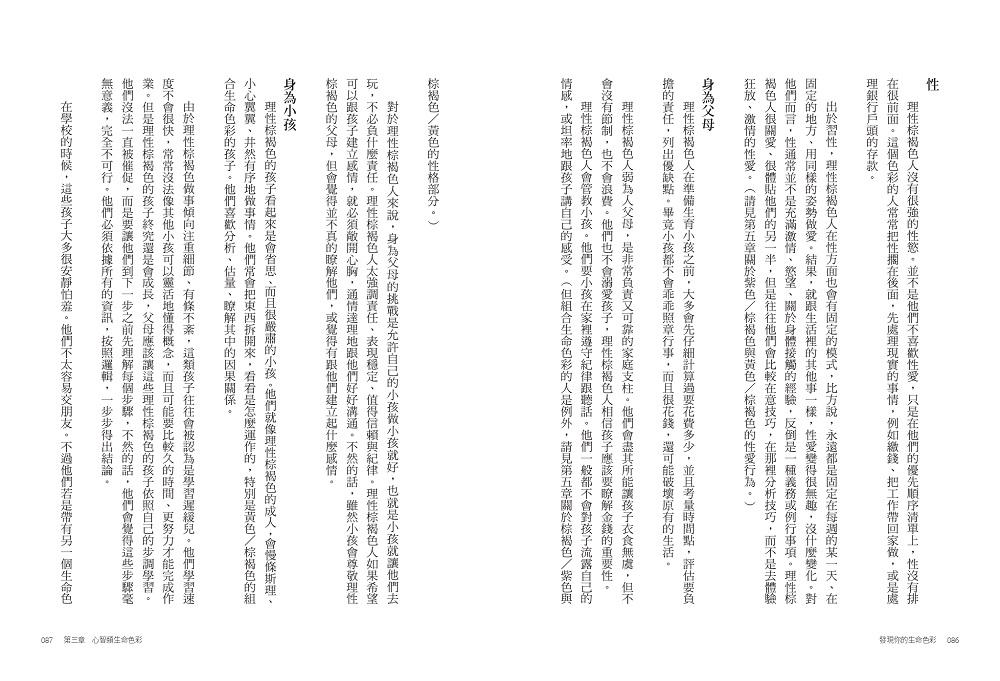 book1