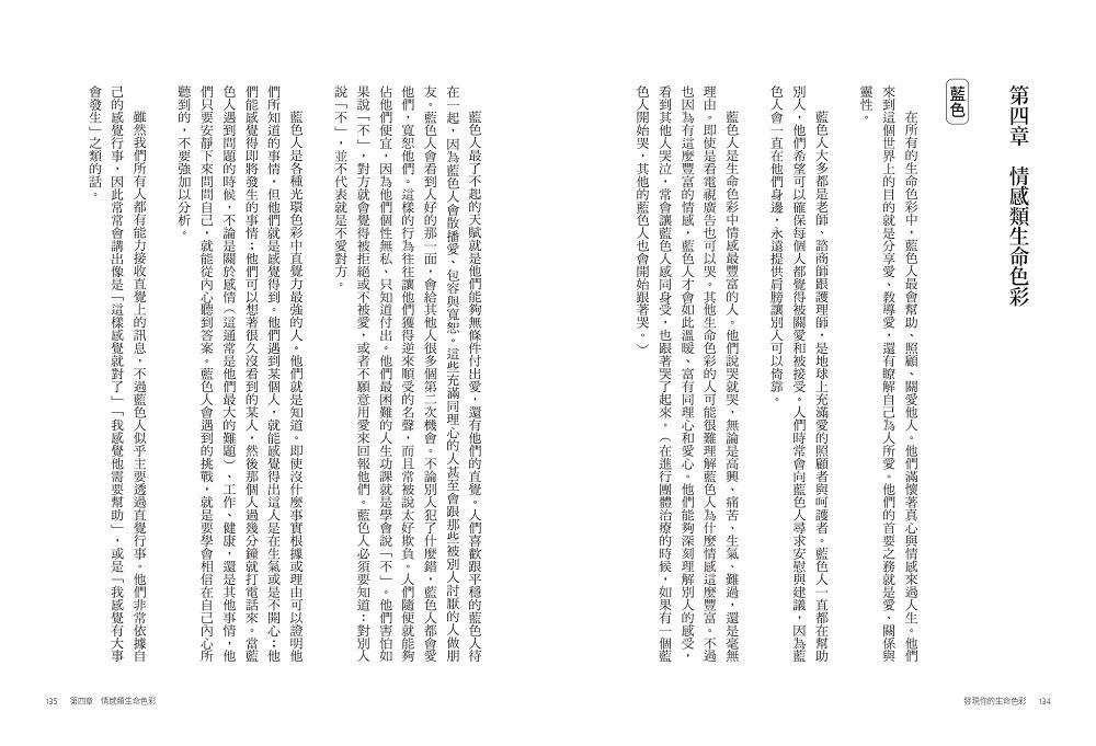 book1