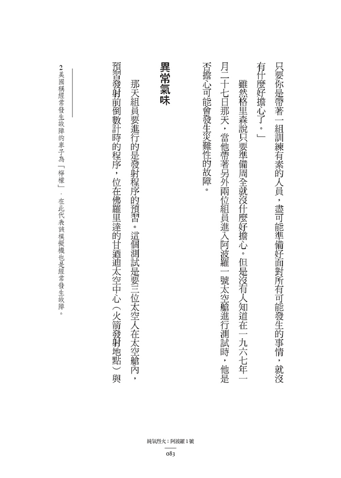 book1