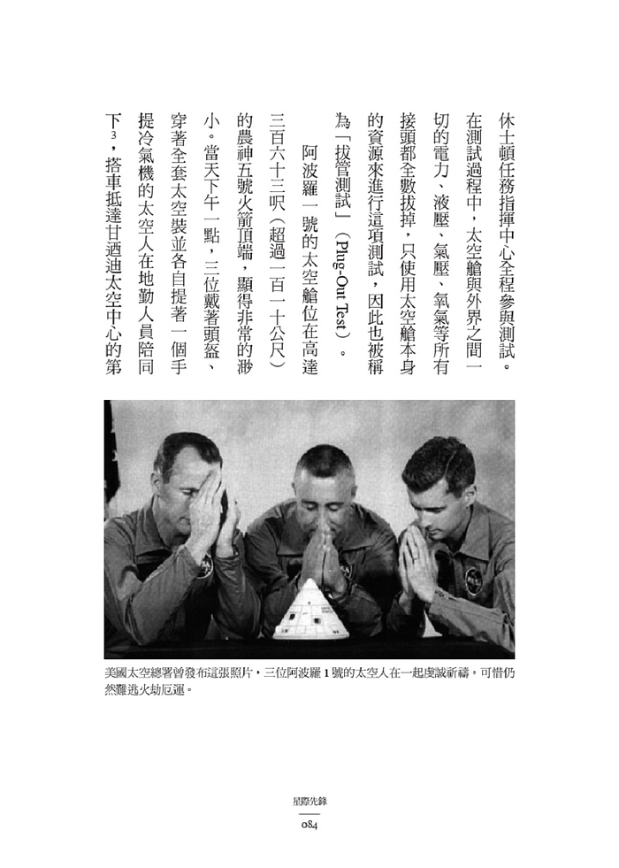book1