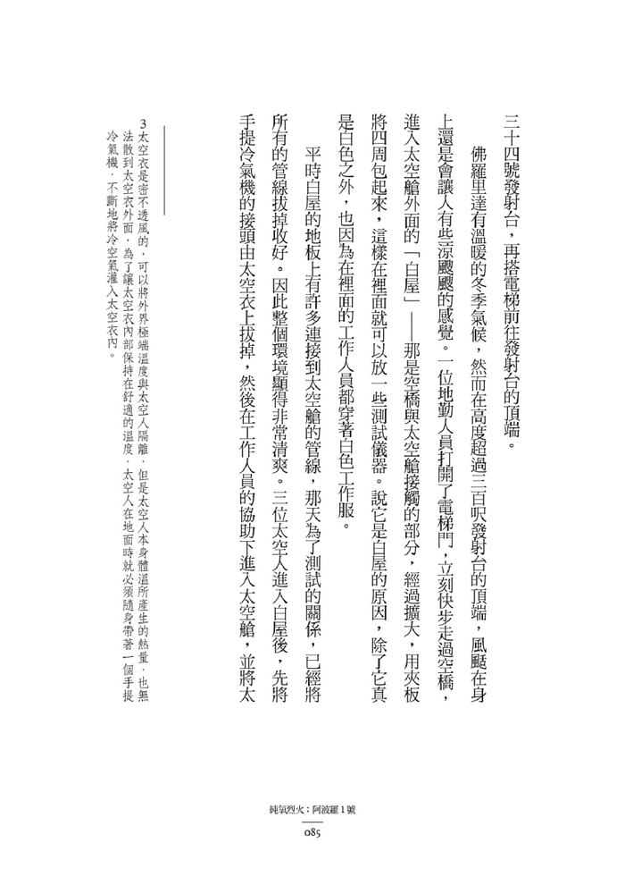 book1